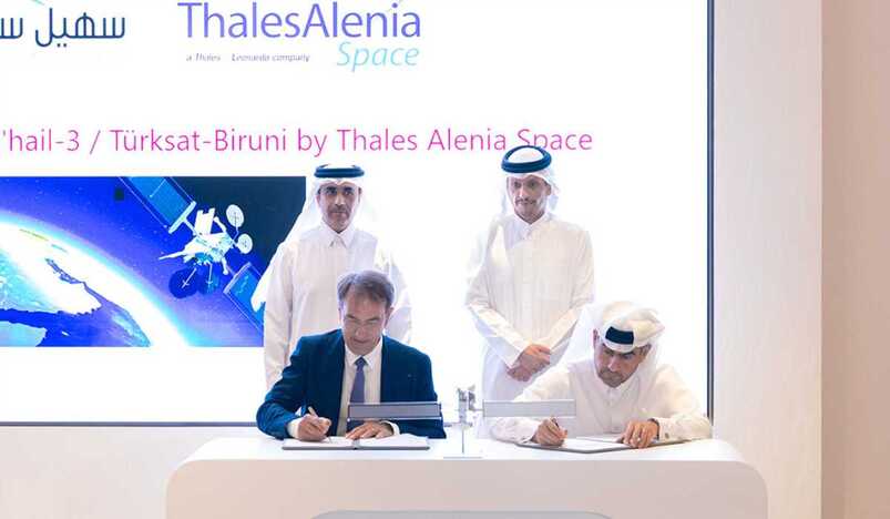 Qatar and Turkiye Sign Partnership to Develop New Es'hail-3 Satellite